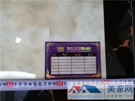 正面
