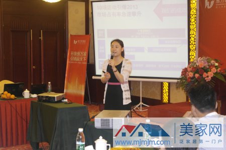 7-推廣人員介紹明星簽售活動
