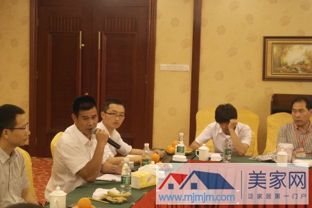 9-楊總一一解答經銷商問題