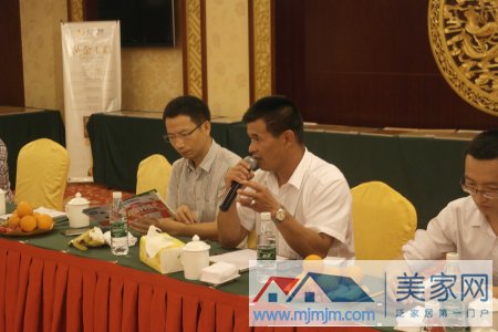 10-楊總一一解答經銷商問題.