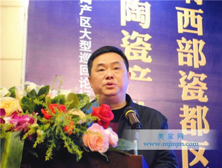 夾江縣副縣長曾國祥致辭