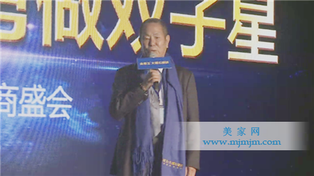 中共中央黨校國情國策研究中心高級研究員、高級政工師,行業德高望重的張永農