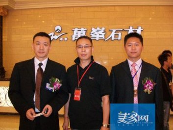 圖 2