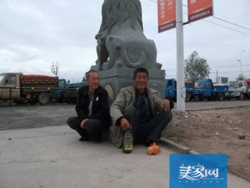 圖 8